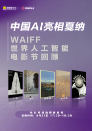 六月激情网